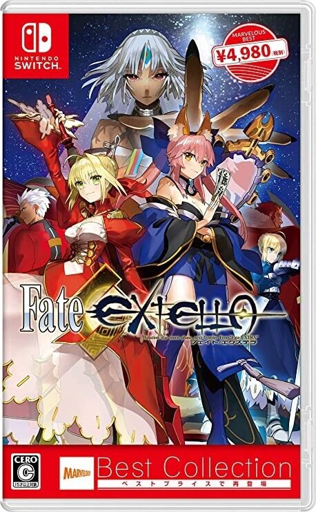 Beautiful Fate/EXTELLA: The Umbral Star (Nintendo Switch) Best Collection Verion JA import on eBay