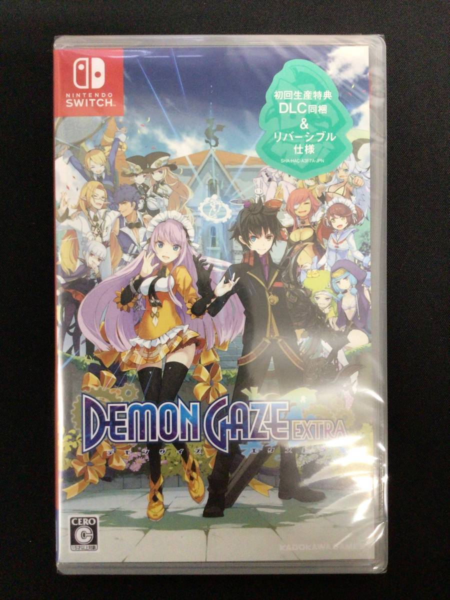 Interesting Nintendo Switch Video Games Demon Gaze EXTRA KADOKAWA GAMES Sealed Japanese on eBay