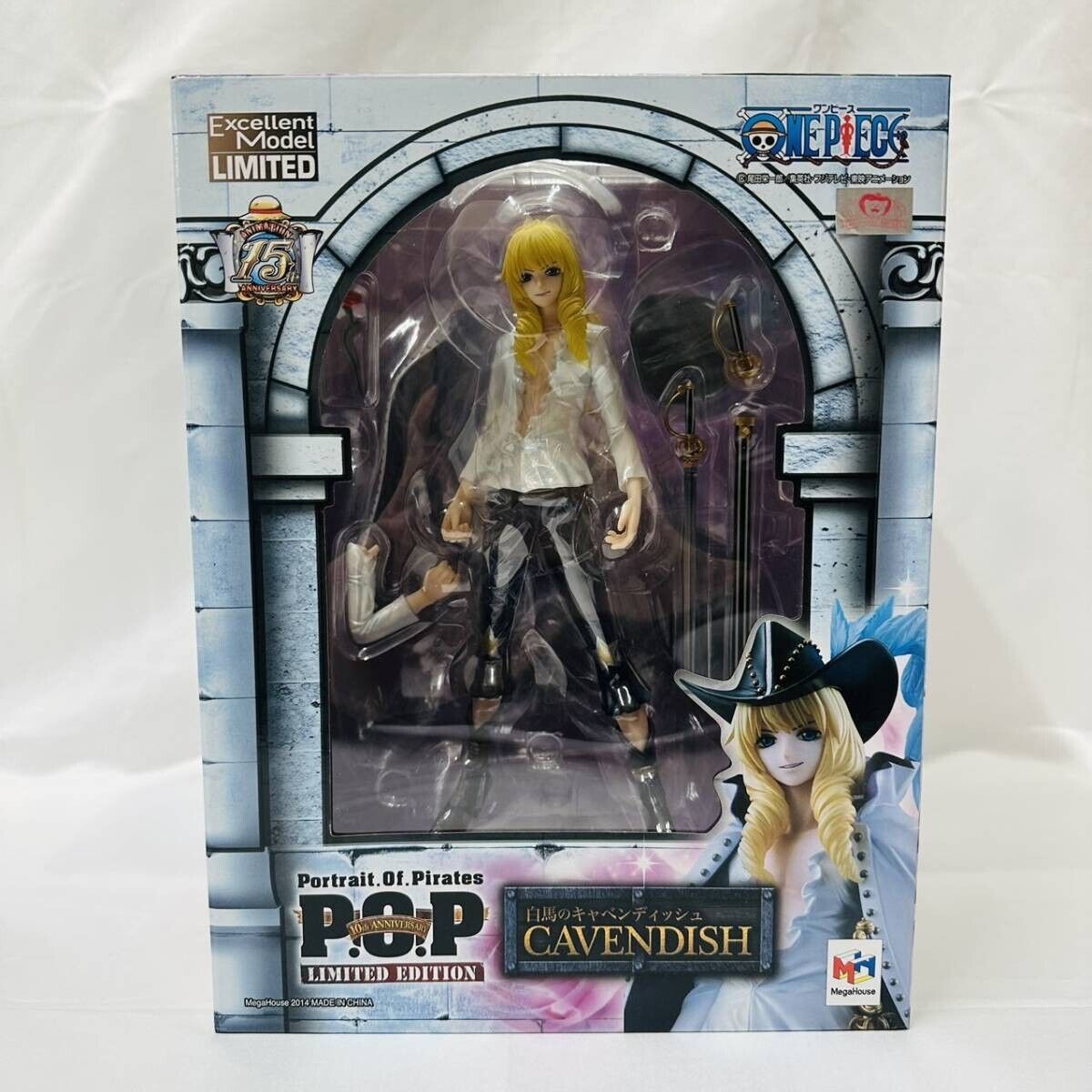 Magnificent Portrait.Of.Pirates One Piece LIMITED EDITION Cavendish Excellent Model Figure on eBay
