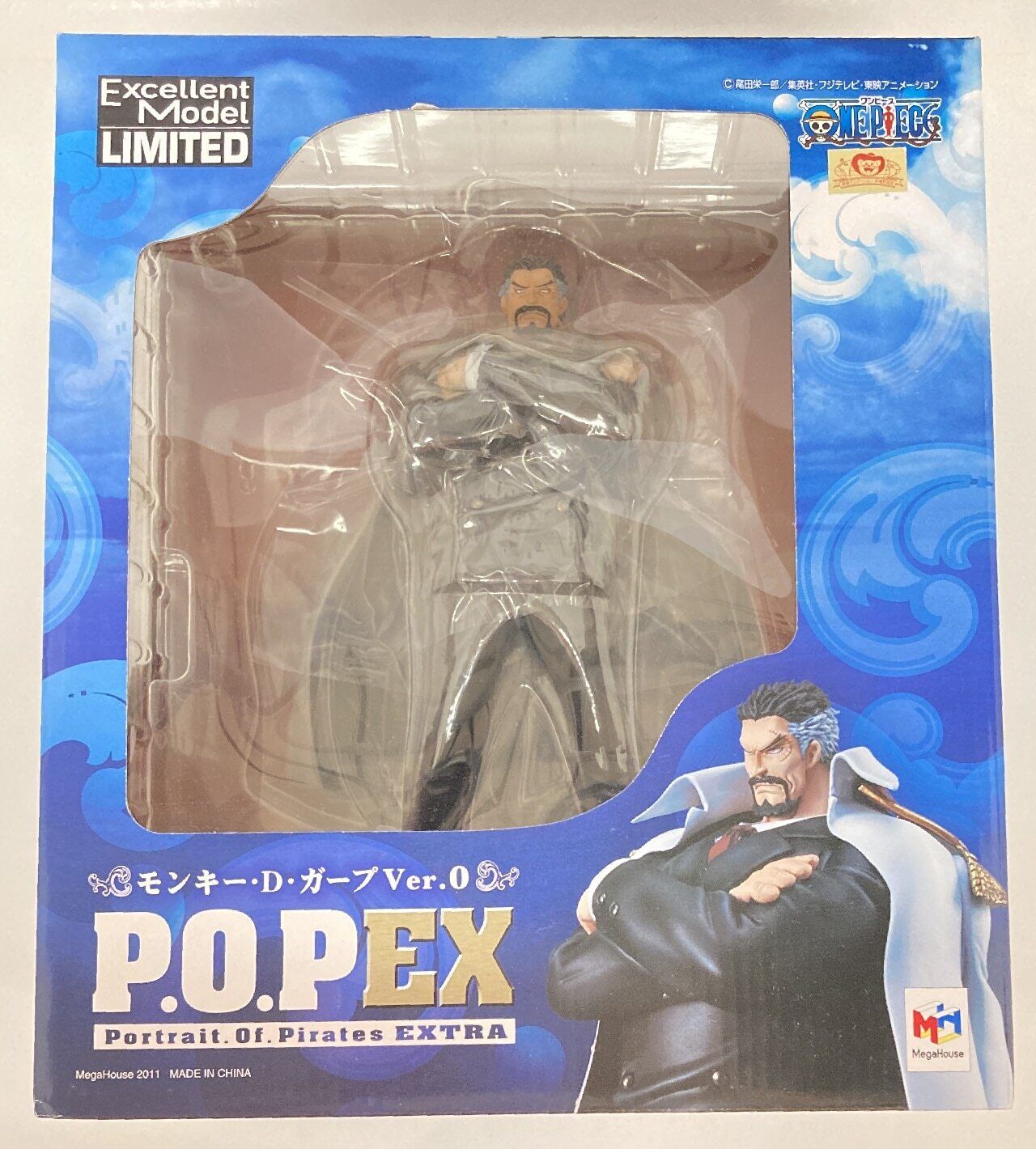 Magnificent MegaHouse POP NEODX One Piece Garp ver0 Don Quixote and Donki web limited on eBay
